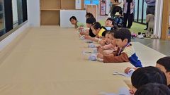 "디지털 과의존 예방"…'스마트 쉼 아카데미' 2기 마침표