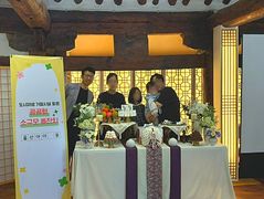 울산도시재생센터 '소규모 돌잔치' 첫 지원…"축하해요"
