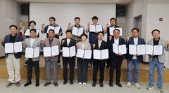 산청군의회, 역량강화 교육…공정한 의정활동 서약