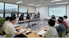 밀양시, 학교 현장 목소리 반영…교육지원 내실화 추진