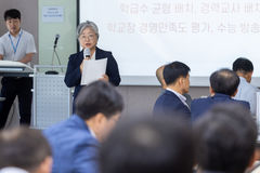 유치원부터 고교까지 현안 집중 논의… 세종교육 새 출발