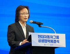 공정위, 현대차와 1·2·3차 협력사 상생협약 체결식