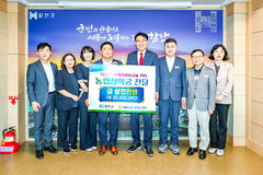 [경남소식]NH농협 함안군지부, 장학기금 3000만 원 기탁 등