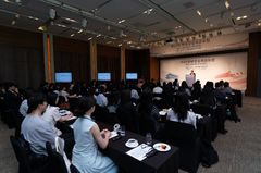 제12차 한중 공공외교포럼 서울서 개최…"지방·청년 교류로 한중관계 안정성 높여야"