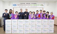 [인천소식]인천성모병원, 부평6동 후원 물품 지원 등