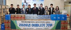 낙동강생물자원관·동아오츠카, 상주시에 취약계층 여름 용품 기탁