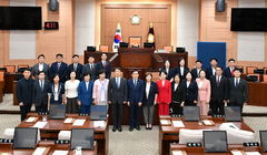 김해시의회, 전반기 상임위원장 선출…원구성 완료
