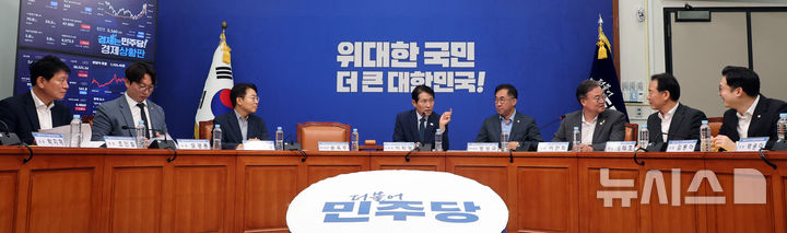 민주 "당대표 당선자, 선호투표제로 결정"