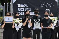 해든이 사건은…"아이 물에 빠졌다" 신고 뒤 드러난 잔혹 학대