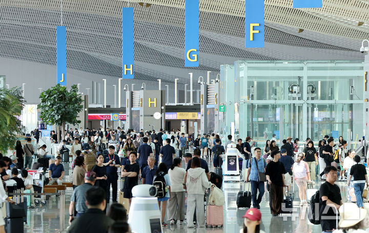 인천국제공항 누적 여객 10억명 달성