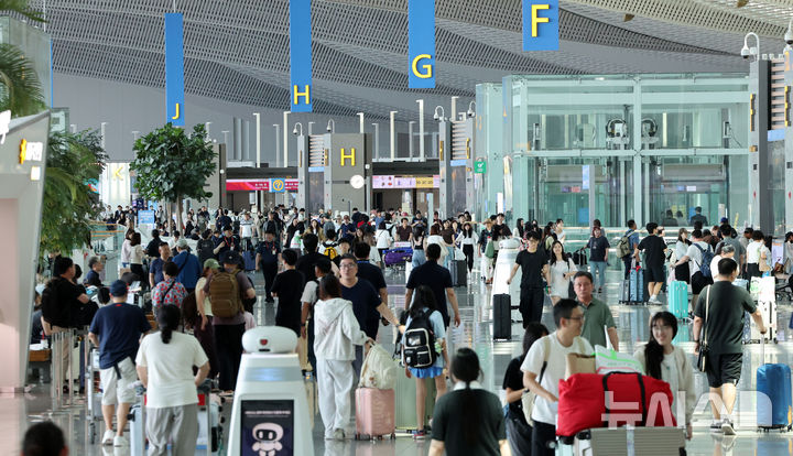 인천국제공항 누적 여객 10억명 달성