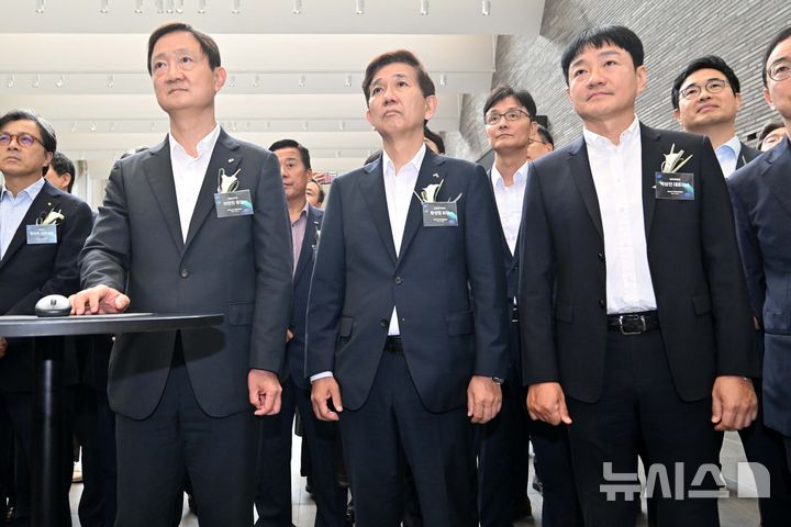네어버페이 모험자본 투자 플랫폼 설명듣는 금감원장