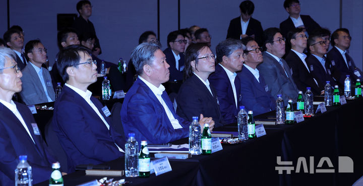 현대자동차그룹 상생협약 체결식