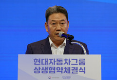 현대차, 12개 계열사 총출동 상생 나선다…"협력사 대금 10일 만에 지급"