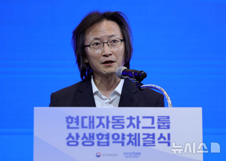 주병기 공정거래위원장, 현대차그룹 상생협약 체결식 축사