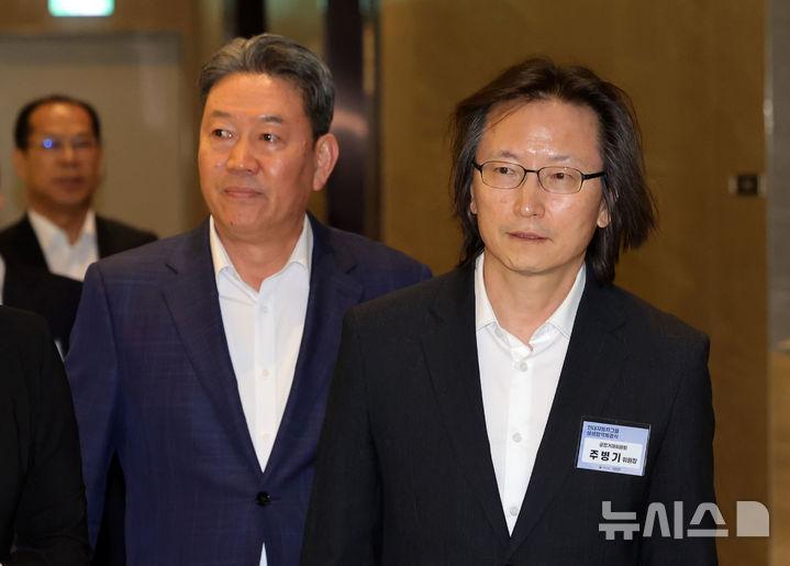 주병기 공정거래위원장과 서강현 현대차 사장, 현대차그룹 상생협약 체결식 참석