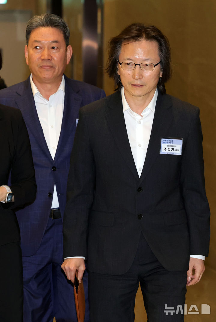 주병기 공정거래위원장과 서강현 현대차 사장, 현대차그룹 상생협약 체결식 참석