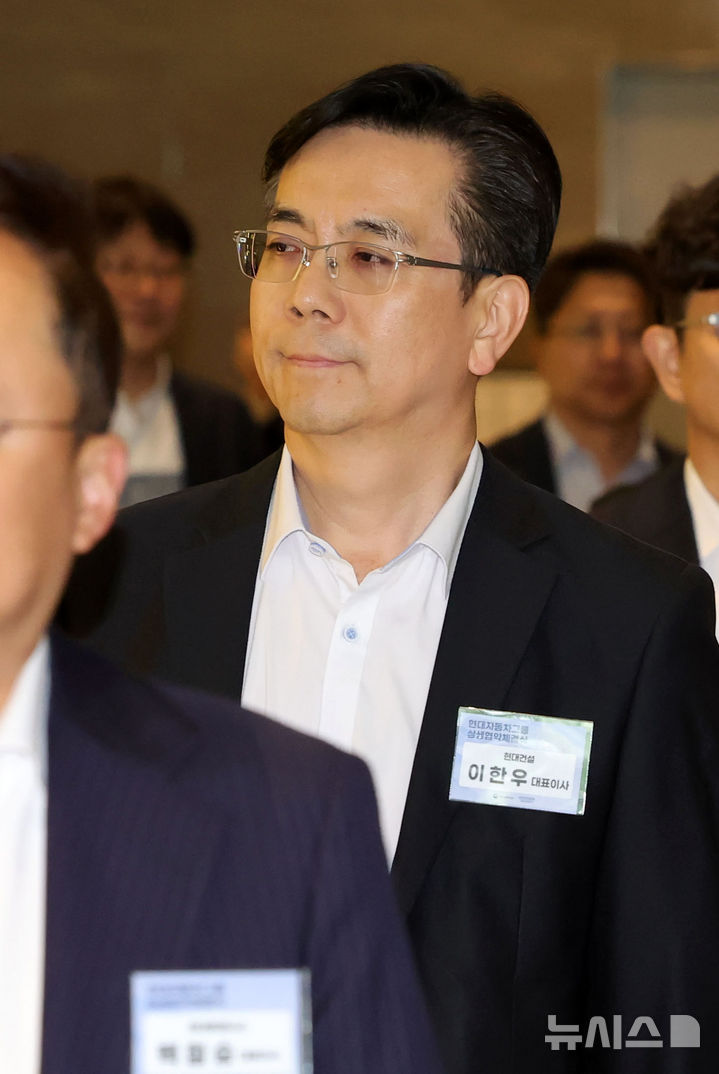 현대자동차그룹 상생협약 체결식 참석하는 이한우 현대건설 대표이사 부사장