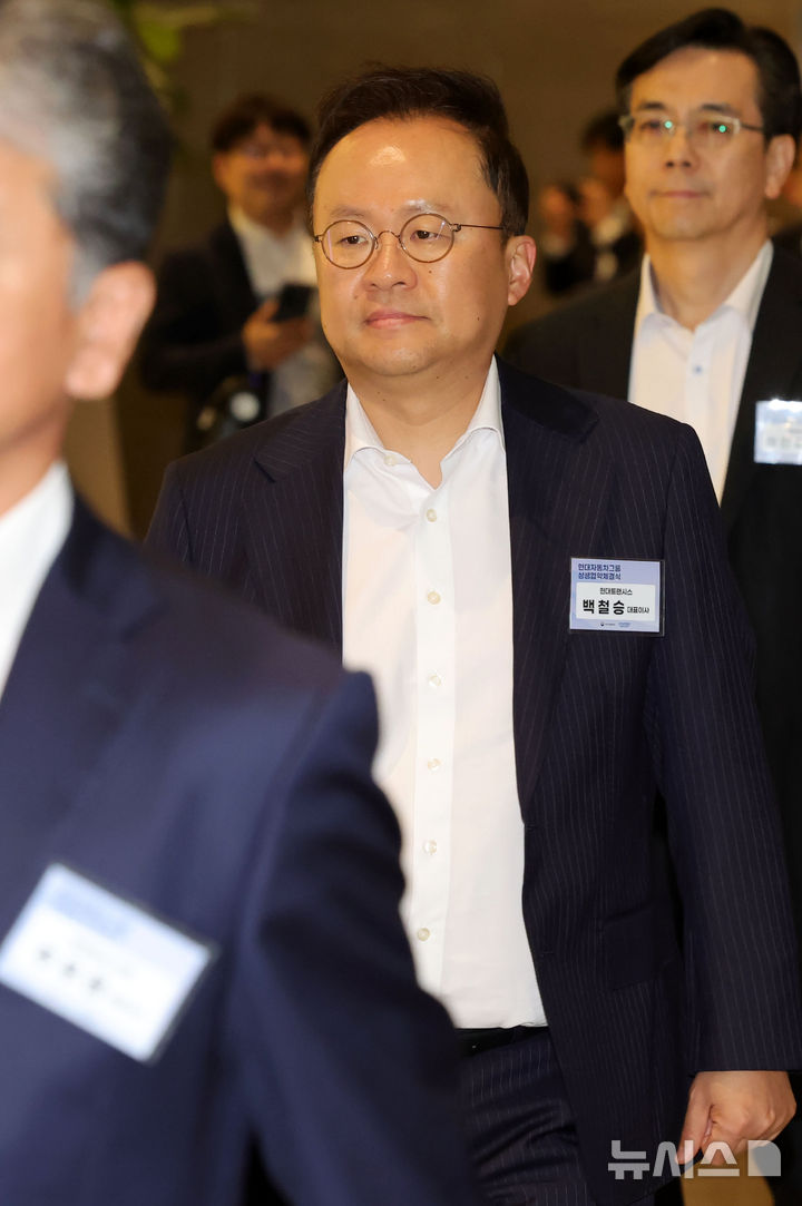 현대자동차그룹 상생협약 체결식 참석하는 백승철 현대트랜시스 대표이사