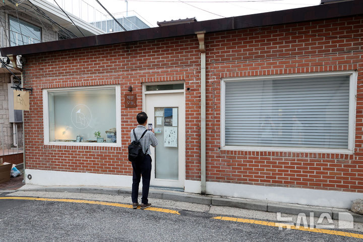문 닫은 한강 작가의 ‘책방오늘’