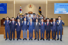 경북도의회 제13대 전반기 원 구성 완료