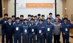 한화오션, 거제공고서 지역 인재 채용 확대 첫발