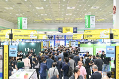 AI 농업부터 푸드테크까지…'AFPRO 2026' 코엑스서 개막