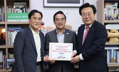 김종양 의원 "국도 79호선 창원~창녕 연결 예타 통과를"