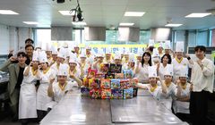 오뚜기, 한국조리과학고와 '제17회 창작요리경영대회' 열어