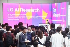 LG, ICML 2026 참가…국제 AI 학회서 '엑사원' 혁신 사례 공개