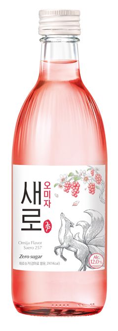 "MZ 입맛 잡았다" 롯데칠성음료, '새로 오미자' 200만병 돌파