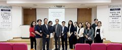 성신여대, '2026 한중 동아시아 국제학술포럼' 성료