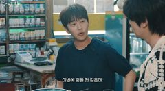 딘딘 "월드컵 16강 못 간다 했다가…4년 동안 사과"