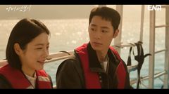 이재욱·신예은 위기 딛고 해피엔딩…'닥터 섬보이' 5.9% 종영