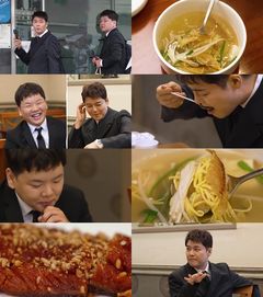 공개 연애 2번 전현무 "상견례 해본 적 없다"