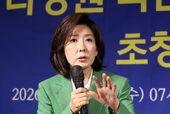 나경원, "정성호, 보완수사권 폐지 문제점 野가 제기하라?…차라리 사퇴해라"