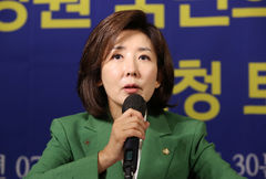 국힘, 'CJ대한통운 단체교섭의무 불인정' 대법 판결에 "노란봉투법 재개정해야"