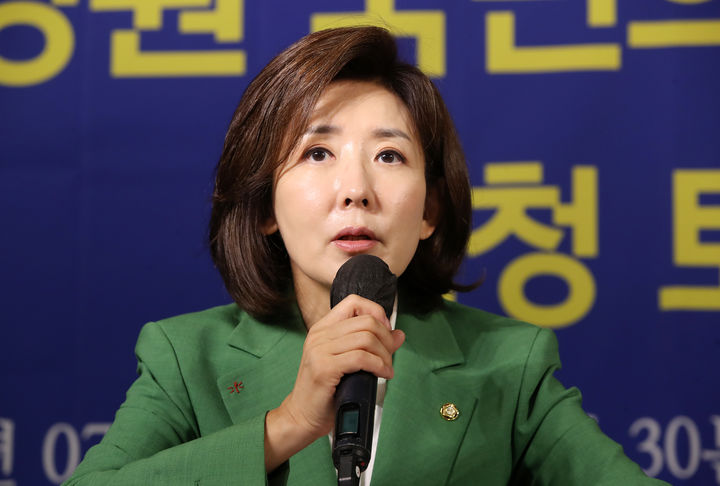 국힘, 'CJ대한통운 단체교섭의무 불인정' 대법 판결에 "노란봉투법 재개정해야"