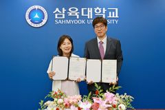 삼육대-광주보건대, 박사과정 연계 협력 업무협약 체결