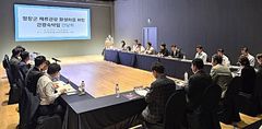 평창군, 체류형 관광 기반 확대…민관 협력 본격화