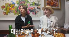 김호영 "안 좋은 일 생긴다고 안 좋게 끝나는 건 아냐"