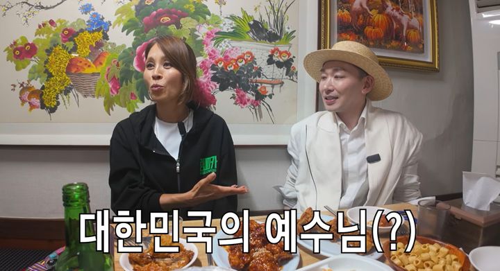 김호영 