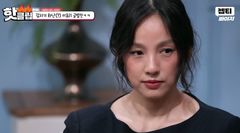 이효리 "남편 이상순, 내 감정기복에 질릴 틈 없다고"