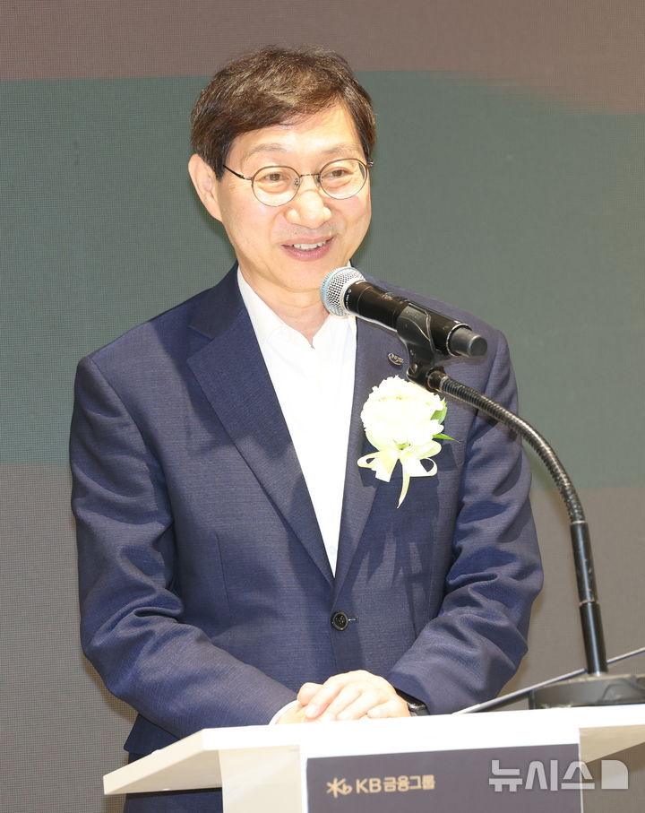 축사하는 김성주 국민연금공단 이사장