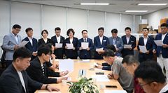 제10대 완주군의회, "군민을 지키는 의회, 미래로 나아가는 의회" 선언