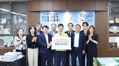"도서관 이용하고 관리비 아끼고"…LH·광산구·비아농협 `맞손'