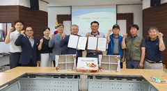 합천유통·사과대추 공선출하회, 공동출하 협약 …"시장 경쟁력 높여"
