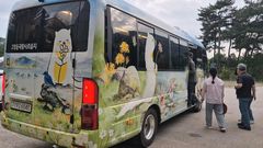 고창군, 운곡습지·고인돌유적 탐방 '순환버스' 운행