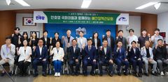 안호영 의원, 진안군과 예산정책협의회…"국비 확보 최선"