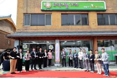 [인천소식]제물포구, 취약계층 위한 푸드마켓 2호점 개소